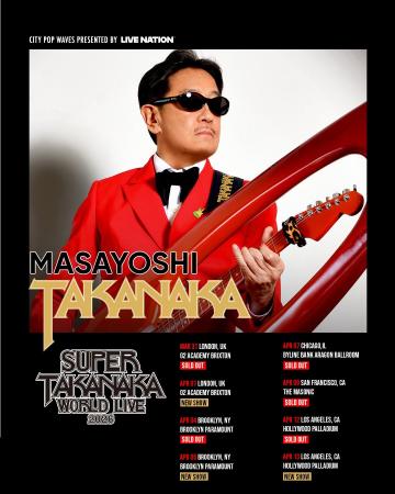 高中正義、初となるワールドツアー5公演が即日ソール 高中正義、初となるワールドツアー5公演が即日ソール