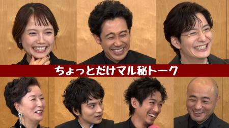 野木亜紀子が紡ぐジャパニーズ・ヒーロードラマ『ちょ 野木亜紀子が紡ぐジャパニーズ・ヒーロードラマ『ちょ