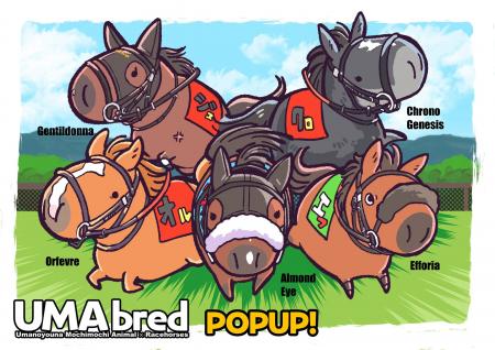 競走馬グッズブランド『UMAbred』が秋の中央競馬 東京