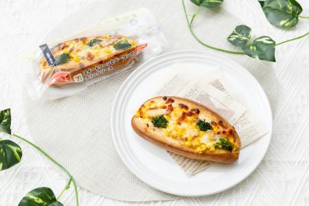 「コーンとベーコンのクリームソース」を11月25日(火 「コーンとベーコンのクリームソース」を11月25日(火