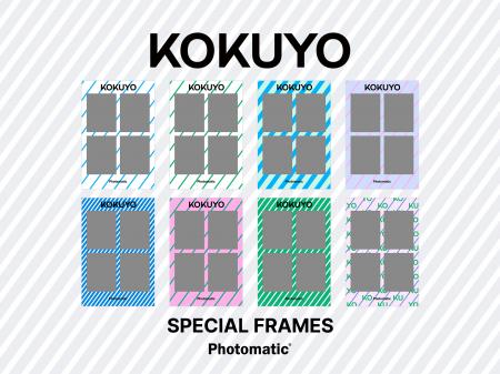 コクヨ新ロゴで写真撮影。韓国発セルフフォトブース「 コクヨ新ロゴで写真撮影。韓国発セルフフォトブース「