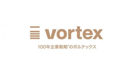 株式会社VORTEXが『ふるさと納税-未来創造AWARD』の協 株式会社VORTEXが『ふるさと納税-未来創造AWARD』の協