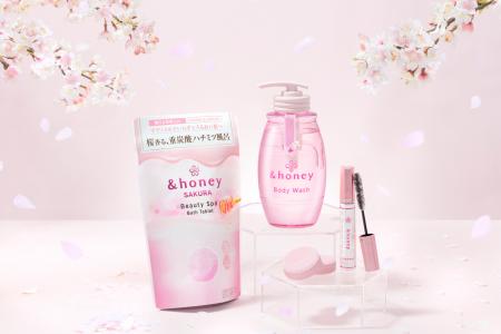 【期間限定】&honey(アンドハニー)から今年もサクラ 【期間限定】&honey(アンドハニー)から今年もサクラ