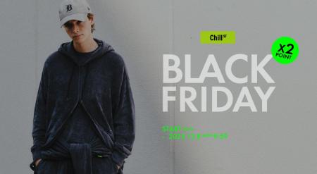 “パジャマで街へ”を叶えるストリートパジャマ「Chill 