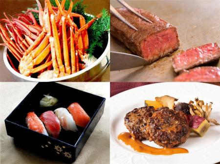 東京ベイ舞浜ホテル　ファーストリゾートが【松阪牛・