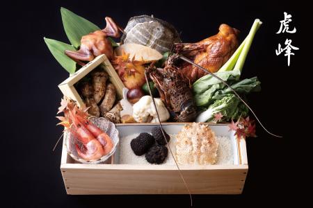 大切な人と味わう、冬の贅沢。六本木にあるチャイニー