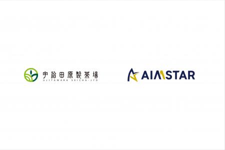 宇治田原製茶場、マーケティングAI SaaS「AIMSTAR」を