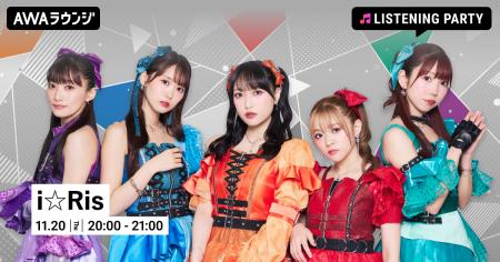 13周年ライブ完売&最新曲「夢へのヒトカケラ」配信リ 13周年ライブ完売&最新曲「夢へのヒトカケラ」配信リ