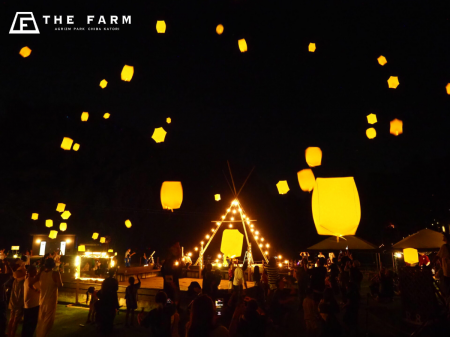【11/23(日)】ボジョレー・ヌーヴォー解禁を祝した 【11/23(日)】ボジョレー・ヌーヴォー解禁を祝した