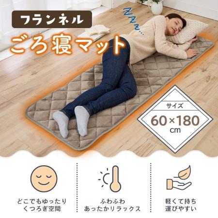 どこでもくつろぎ空間！軽いので持ち運びに便利な「フ