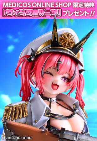 大人気ゲーム勝利の女神：NIKKEより、海に憧れをutf-8