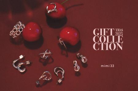 2025年ギフトコレクションが今年も登場。mimi33から贈