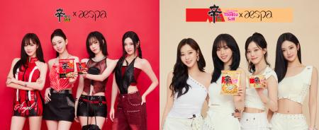 農心が11月19日(水)より辛ラーメンのグローバルCMを 農心が11月19日(水)より辛ラーメンのグローバルCMを