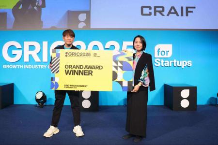 Craif、国内最大級の成長産業カンファレンス「GRIC202 Craif、国内最大級の成長産業カンファレンス「GRIC202