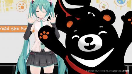 福熊×初音ミク、初のコラボ!世界11カ国連動キャンペ 福熊×初音ミク、初のコラボ!世界11カ国連動キャンペ