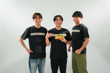 【国内最大級エスニックメディア発の挑戦】バインミー 【国内最大級エスニックメディア発の挑戦】バインミー