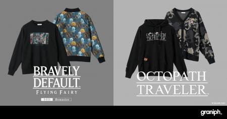 『ブレイブリーデフォルト』『オクトパストラベutf-8 『ブレイブリーデフォルト』『オクトパストラベutf-8