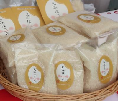 彩の国 米フェスタ in TOKYO～埼玉のお米を学ぶ！～ 2