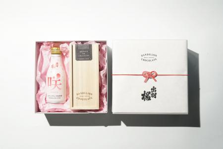 ダンデライオン・チョコレート× 出羽桜酒造 初のコラ ダンデライオン・チョコレート× 出羽桜酒造 初のコラ