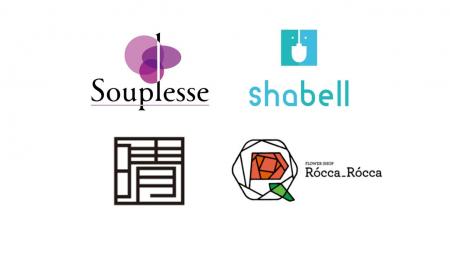 株式会社スプレス・株式会社shabell・株式会社晴レル 株式会社スプレス・株式会社shabell・株式会社晴レル