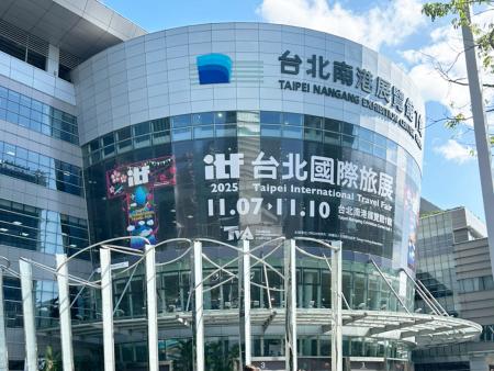 アジア最大級の旅行博、台湾で開催！人気の日本ブース