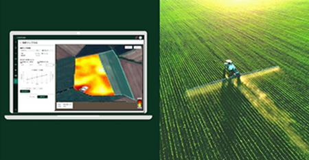 NEC、農業ソリューションCropScopeによる脱炭素効果を NEC、農業ソリューションCropScopeによる脱炭素効果を