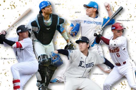 郡司裕也選手、河野竜生選手、村林一輝選手、隅田知一 郡司裕也選手、河野竜生選手、村林一輝選手、隅田知一