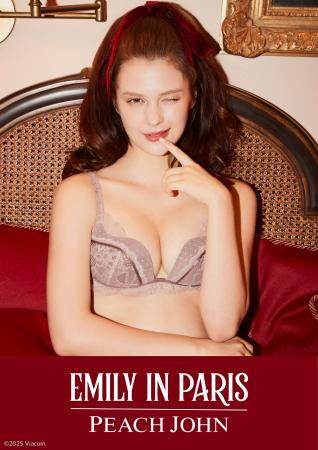 ランジェリーブランドPEACH JOHNが『Emily in Paris (