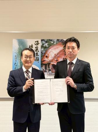 【国際調理製菓専門学校】新潟県漁業協同組合連合会と