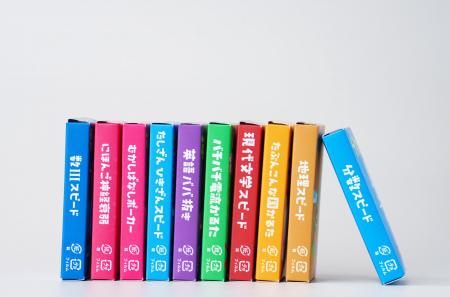 知育から大学・研究レベルまで“あらゆるジャンルの“勉 知育から大学・研究レベルまで“あらゆるジャンルの“勉