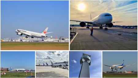 普段は立ち入ることの出来ない成田空港非公開エリアを