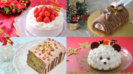 2025最旬ヴィーガン・グルテンフリークリスマスutf-8