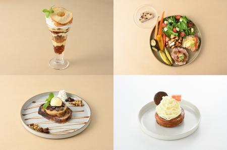 「しあわせの国」と言われるデンマークをお手本にした