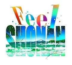 「コカ・コーラ」、「コカ・コーラゼロ」の売り上げの 「コカ・コーラ」、「コカ・コーラゼロ」の売り上げの