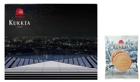 赤い帽子×SHIBUYA SKY 初のコラボが実現！『SHIBUYA S