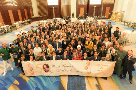 「脱・税理士スガワラくん」菅原由一、50歳生誕祭を開