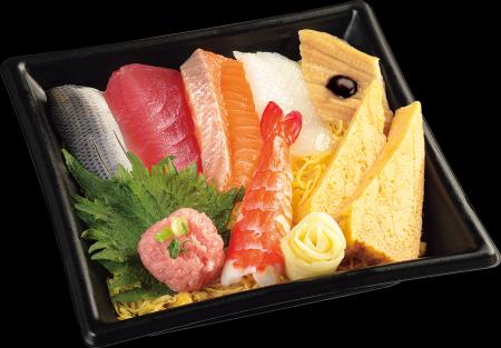 【つきじ海賓】物価高騰に挑む！テイクアウト限定「50