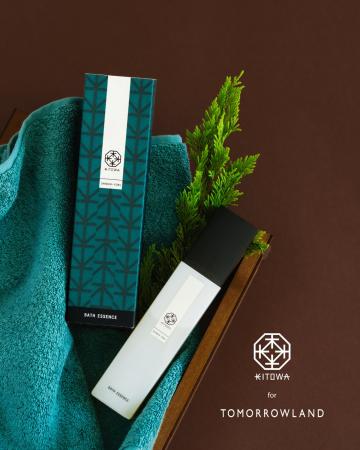 KITOWA for TOMORROWLAND Exclusive BATH ESSENCE “SH KITOWA for TOMORROWLAND Exclusive BATH ESSENCE “SH