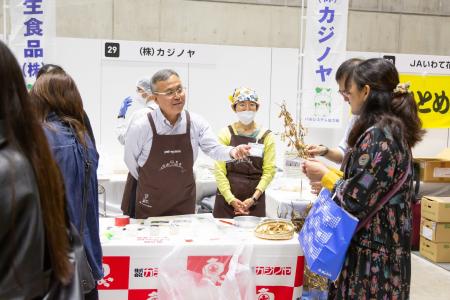 宅配商品の試食やサンプル配布　パシフィコ横浜で全国