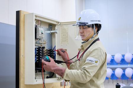 「第7回イオンディライト技術コンテスト【設備の部】 「第7回イオンディライト技術コンテスト【設備の部】