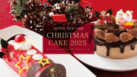 【限定各50個|全4種】ホテルパティシエ渾身の「クリ 【限定各50個|全4種】ホテルパティシエ渾身の「クリ