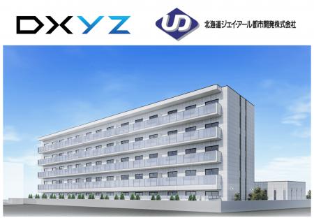 北海道ジェイ・アール都市開発の「ジュノール千歳真々 北海道ジェイ・アール都市開発の「ジュノール千歳真々