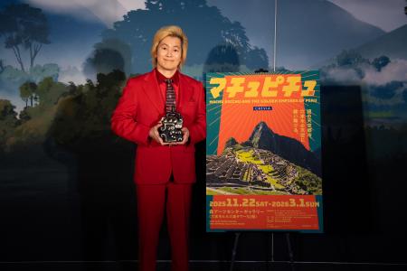 ペルー政府公認、全て本物の貴重な文化財130点以上を ペルー政府公認、全て本物の貴重な文化財130点以上を