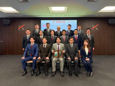 ハンワホームズ株式会社、名古屋証券取引所ネクスト市