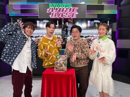 「彼女ができた」番組冒頭、ゲスト・天津飯大郎が衝撃