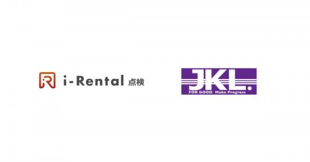 城東機械リース株式会社が「i-Rental 点検」導入 業務