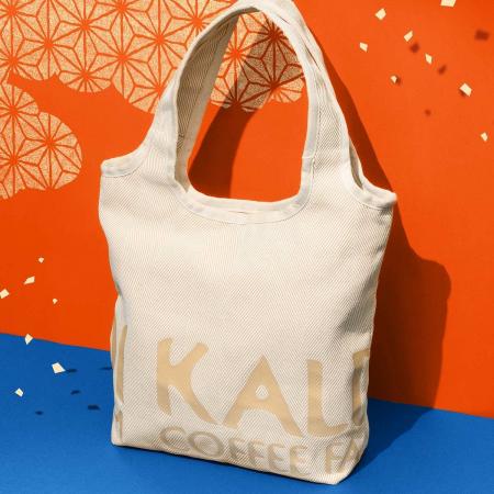 【11/19(水)より事前抽選開始】カルディコーヒーフ 【11/19(水)より事前抽選開始】カルディコーヒーフ