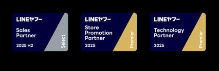 クラブネッツ、新代表取締役社長に芦名真也が就任 クラブネッツ、新代表取締役社長に芦名真也が就任