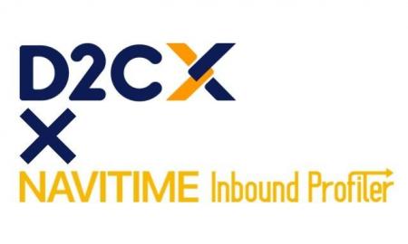 D2C X、独自の対面調査と、ナビタイムジャパンの人流 D2C X、独自の対面調査と、ナビタイムジャパンの人流