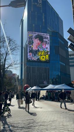 K-POP 新世代バーチャルアイドルグループ『PLAVE・ハ